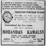 Noname 1925 306.jpg